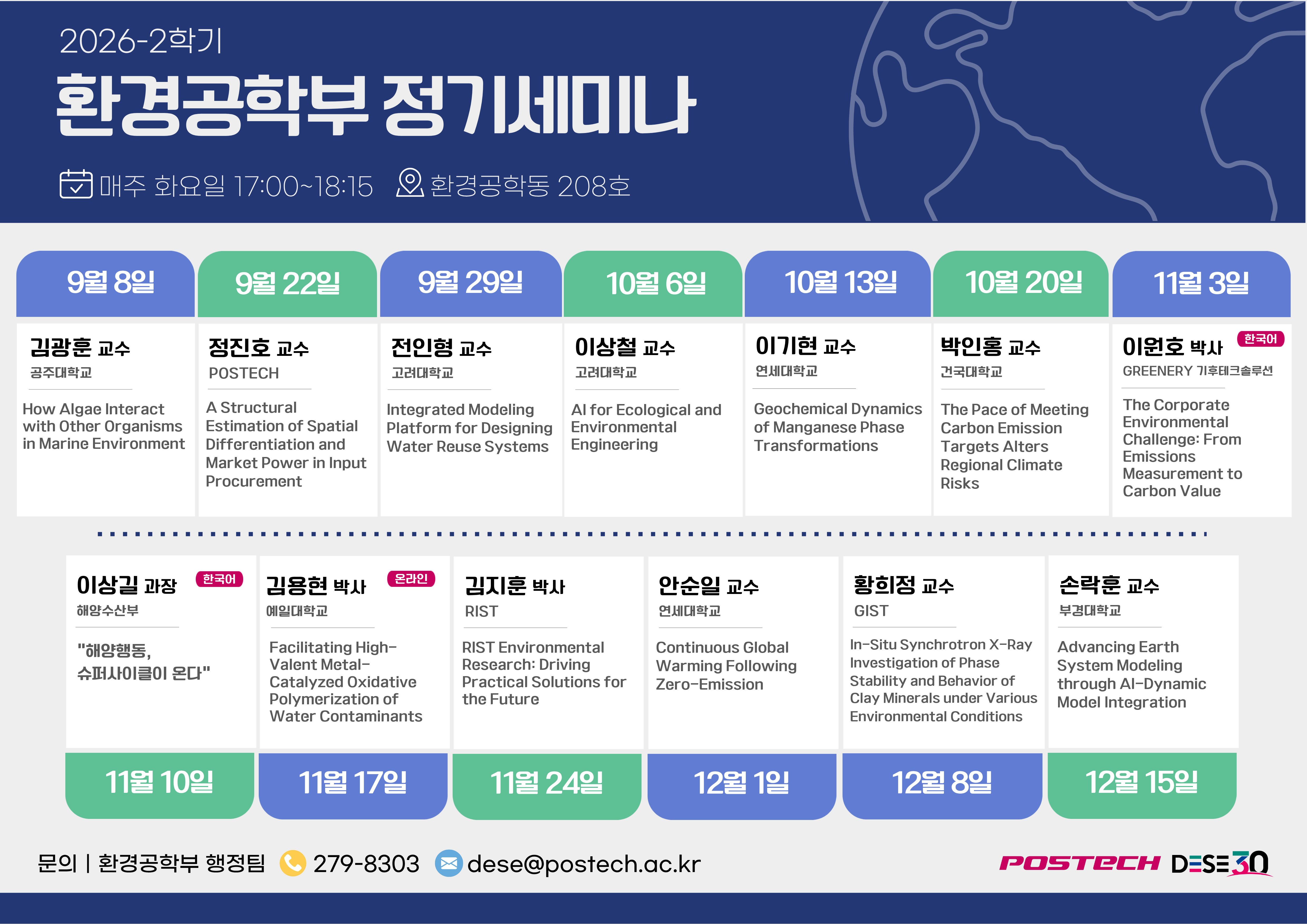 본문 이미지 썸네일